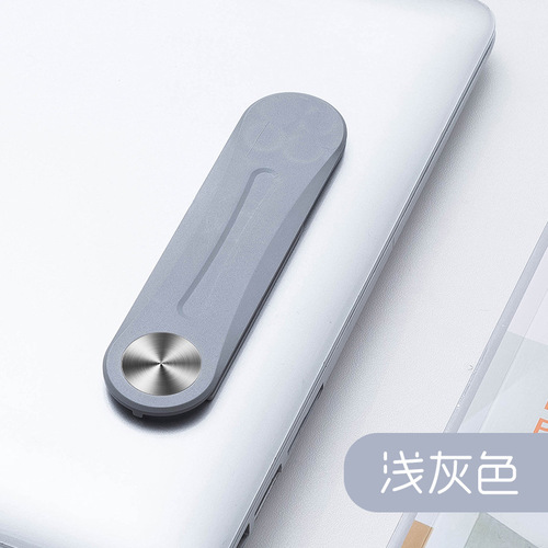 Magnetic Folding Phone Holders for Phone Multi Screen Adjust Support Laptop Side Mount Connect Tablet Phone Stand