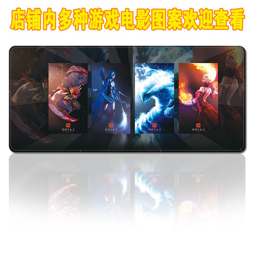 30*70cm DotA Game computer super large natural rubber original ized lock edge multi-color mouse pad