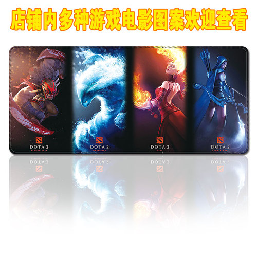 30*70cm DotA Game computer super large natural rubber original ized lock edge multi-color mouse pad