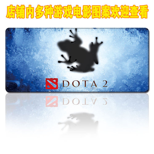 30*70cm DotA Game computer super large natural rubber original ized lock edge multi-color mouse pad