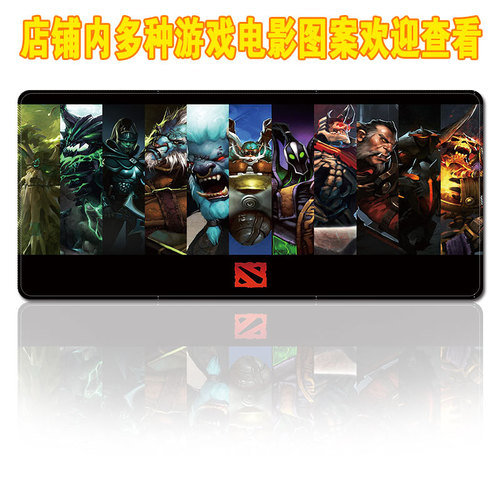 30*70cm DotA Game computer super large natural rubber original ized lock edge multi-color mouse pad