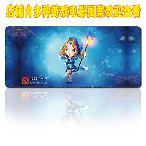 30*70cm DotA Game computer super large natural rubber original ized lock edge multi-color mouse pad