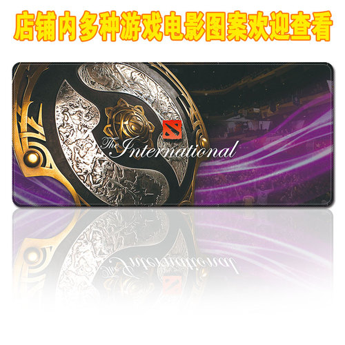 30*70cm DotA Game computer super large natural rubber original ized lock edge multi-color mouse pad