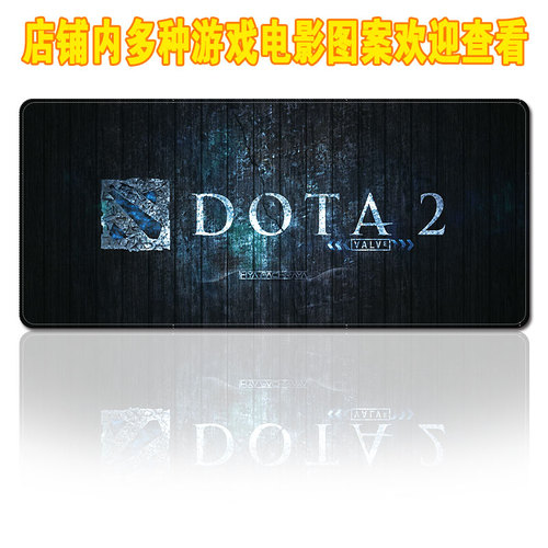 30*70cm DotA Game computer super large natural rubber original ized lock edge multi-color mouse pad