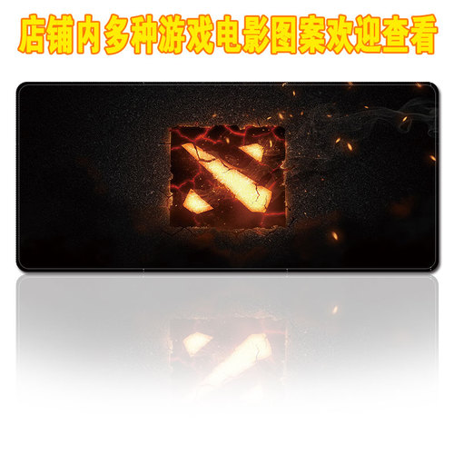 30*70cm DotA Game computer super large natural rubber original ized lock edge multi-color mouse pad