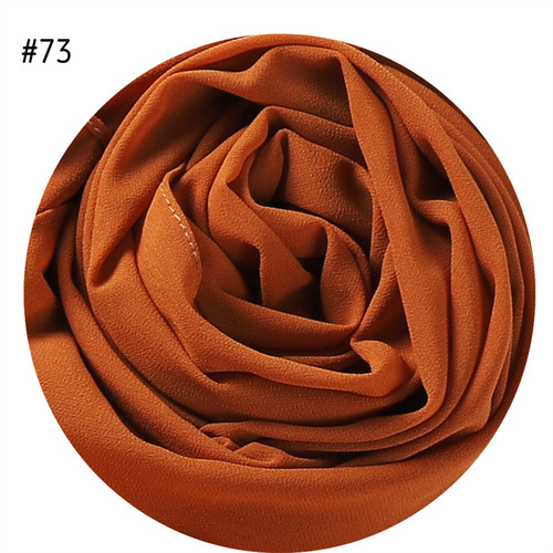  Plain Premium Hijab Muslim Borong Tudung Woman Pearl Chiffon Shawl Other Scarves Ethnic Scarf