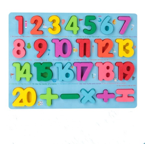 Alphanumeric puzzles wooden toys Geometric shapes Early childhood education  cognitive matching blocks teaching toy
