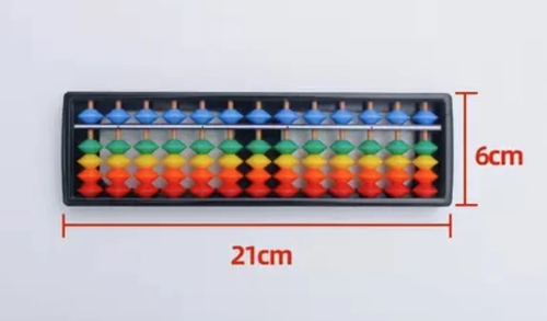 HUAYI Student Soroban 7 9 11 13 15 17 Rods Brown Black ABS Plastic Beads Column Cheap Abacus Soroban japanese abacus sor
