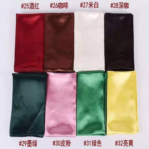 Summer Collection 35 x 35 Inch Digital Print Scarf, Washable Milk Square Scarf with Label ( Piece )