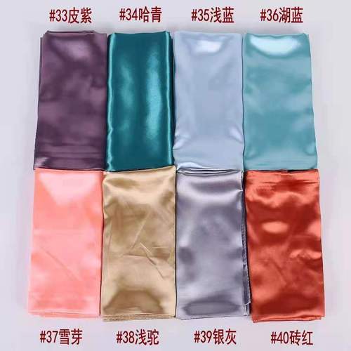 Summer Collection 35 x 35 Inch Digital Print Scarf, Washable Milk Square Scarf with Label ( Piece )