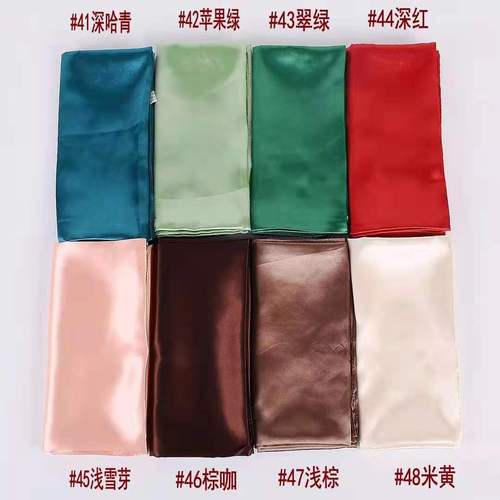 Summer Collection 35 x 35 Inch Digital Print Scarf, Washable Milk Square Scarf with Label ( Piece )