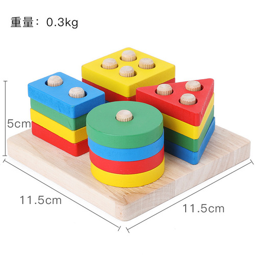  Tangram Caterpillar stacking 3D Wooden Puzzles Child Games wood toys for kids montessori