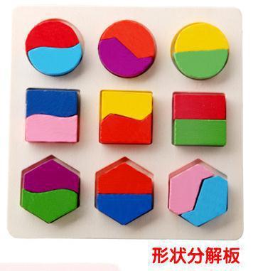  Tangram Caterpillar stacking 3D Wooden Puzzles Child Games wood toys for kids montessori