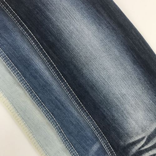 Spandex Rigid Denim With Competitive Price Good Material Denim Fabric For Jeans 