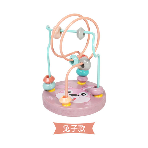 CHCC Wooden Mini Small Round Beads Toys Animal Wooden Round Beads Children's Enlightenment Early Education Toys