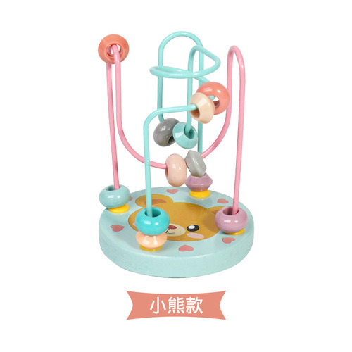 CHCC Wooden Mini Small Round Beads Toys Animal Wooden Round Beads Children's Enlightenment Early Education Toys