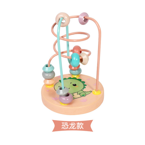 CHCC Wooden Mini Small Round Beads Toys Animal Wooden Round Beads Children's Enlightenment Early Education Toys