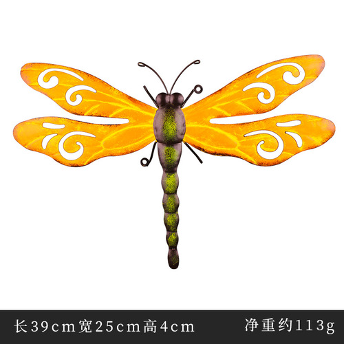 Wall Hanging Garden Balcony Lawn Porch Home Iron Art Indoor Outdoor Craft Backyard Farmhouse Metal Dragonfly Decor