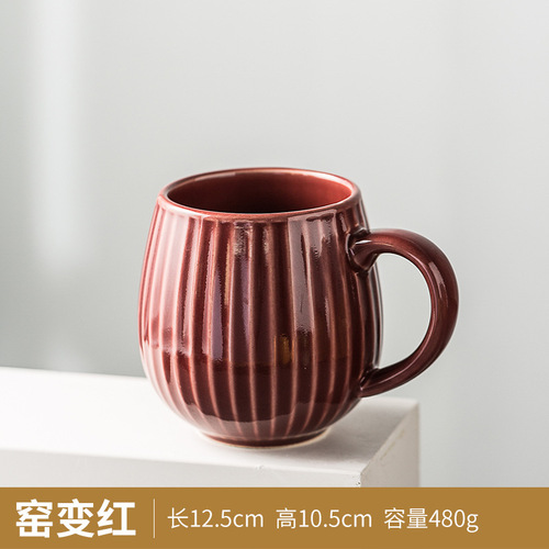480ml Chinese Kung Fu Clear Tea Water Cups Sets Japanese Style Ceramic Clay Tea Service Arabic Espresso Coffee Cup