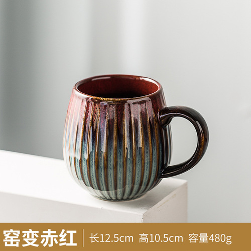 480ml Chinese Kung Fu Clear Tea Water Cups Sets Japanese Style Ceramic Clay Tea Service Arabic Espresso Coffee Cup