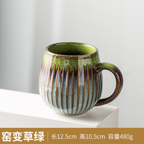 480ml Chinese Kung Fu Clear Tea Water Cups Sets Japanese Style Ceramic Clay Tea Service Arabic Espresso Coffee Cup