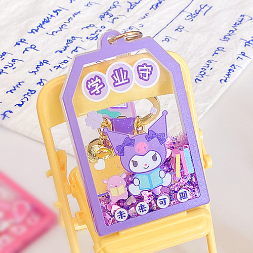Sanrio  Kawaii Liquid Holder Acrylic Keyring Cinnamonroll My Melody Products China llaveros Plastic sanrio keyc