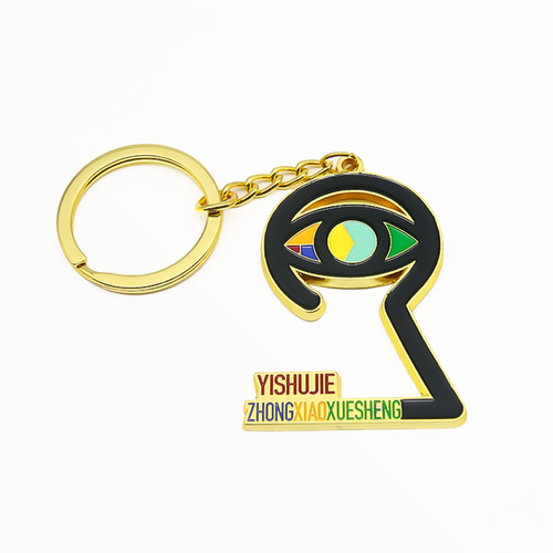 Manufacturers Cheap Metal  hard enamel Keyring Gold Plated 2d/ 3d Key Chain Keychain