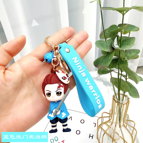 Ghost Slayer Keychain Car Keychain Cartoon Anime Doll Bag Pendant Doll Machine Gift
