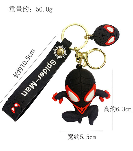 Ghost Slayer Keychain Car Keychain Cartoon Anime Doll Bag Pendant Doll Machine Gift