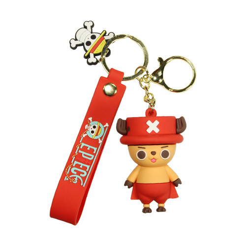 Ghost Slayer Keychain Car Keychain Cartoon Anime Doll Bag Pendant Doll Machine Gift