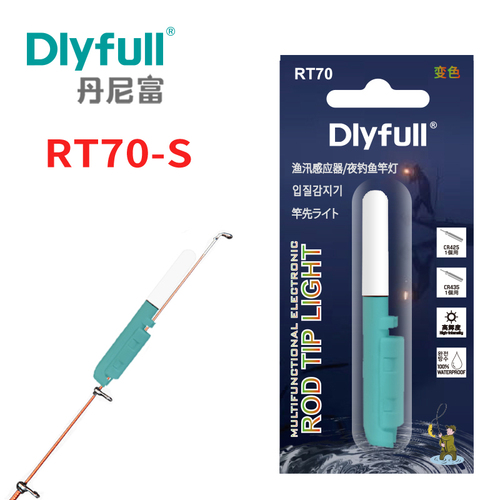 Dlyfull Fishing Rod Tip Light RT70-S with Smart Sensor LED  Bite Alarm Light For Night Fishing