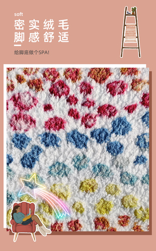 ALPHA TEXTILE water absorb bath mats large bath mat bath mats rug bathroom Almohadilla de bano