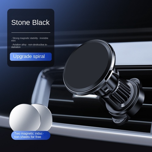 New Car Magnetic Mobile Phone Holder Easy to Install Car Air Outlet Holder Car Mobile Phone Holder Suitable for All Smar