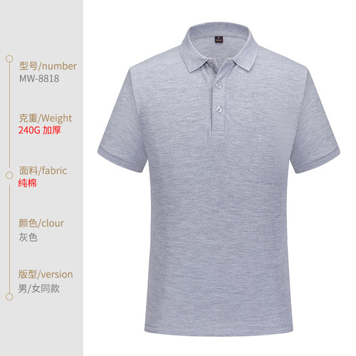  High Quality Unisex   Cotton Plain Staff Team Uniform polo Men's Golf Polo Shirts