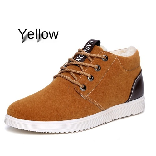 Winter Shoes Men's Thick Board Shoes to Keep Warm Cotton Casual Shoes