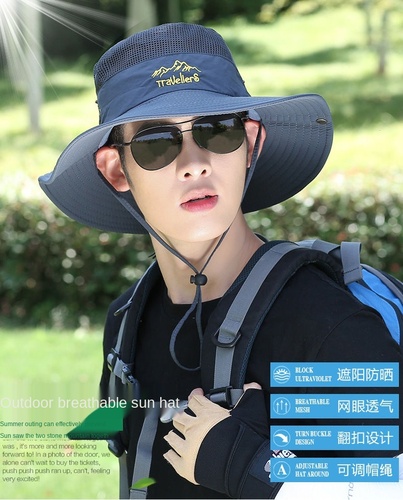 men's and women's summer sun hiking hat outdoor breathable riding hunting hat fisherman hat mountaineering fishing bucke