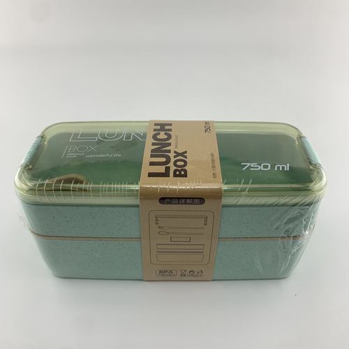 2 Layers Microwave Safe Biodegradable Bamboo Fiber Bento Lunch Box Leakproof plastic food container