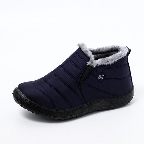 Winter Plush Keep Warm Shoes PU Leather Upper Shoes Anti-Slip Cotton Snow Boot Unisex Shoes