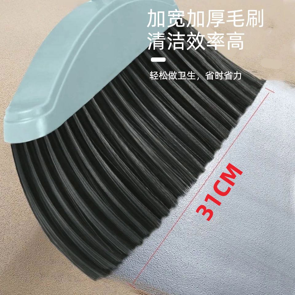   Durable Widening Brush Cleaning Tool Long Metal Handle Scraping Household Cleaning 45 Bevel Design Dustpan And 