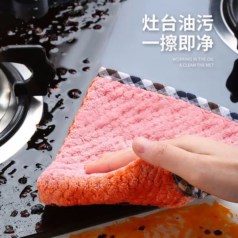 Strong Water Absorption Easy Cleaning Washable  Towel Household Kitchen Dishes Cloth Restaurants Pink Color Scouring 