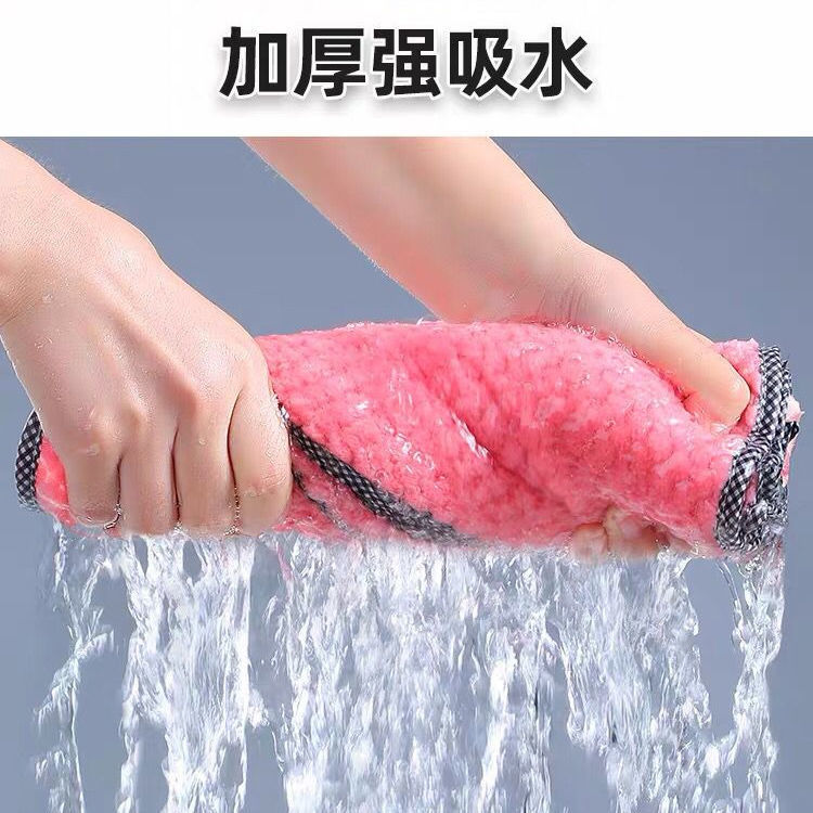 Strong Water Absorption Easy Cleaning Washable  Towel Household Kitchen Dishes Cloth Restaurants Pink Color Scouring 