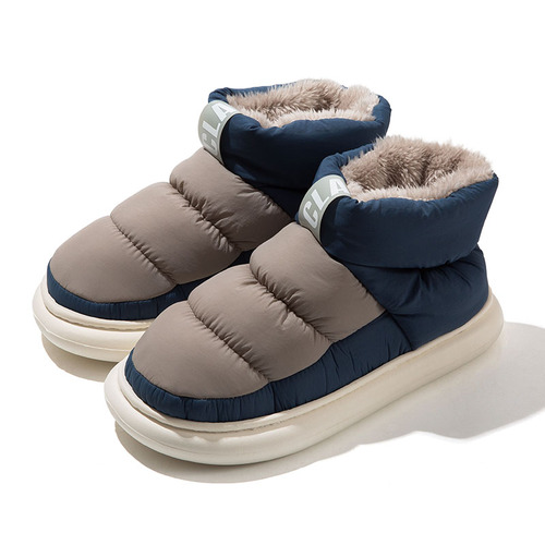 Winter Waterproof Warm Cotton Shoes Women Outdoor Plush Slipper Boots
