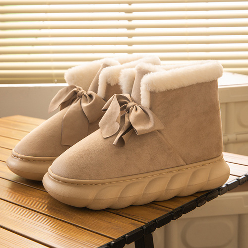 Women's Cotton Shoes Snow Boots Winter Warm Windproof Thick Soled Short Boots