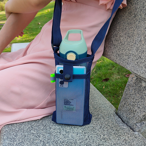 1PC Mesh Water Bottle Bag With Adjustable Shoulder Strap Portable Sling Travel Cup Storage Bag 