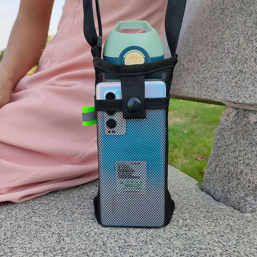 1PC Mesh Water Bottle Bag With Adjustable Shoulder Strap Portable Sling Travel Cup Storage Bag 