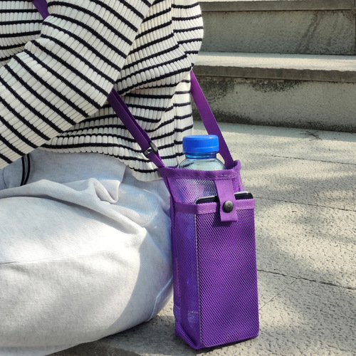 1PC Mesh Water Bottle Bag With Adjustable Shoulder Strap Portable Sling Travel Cup Storage Bag 