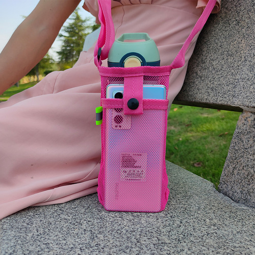 1PC Mesh Water Bottle Bag With Adjustable Shoulder Strap Portable Sling Travel Cup Storage Bag 