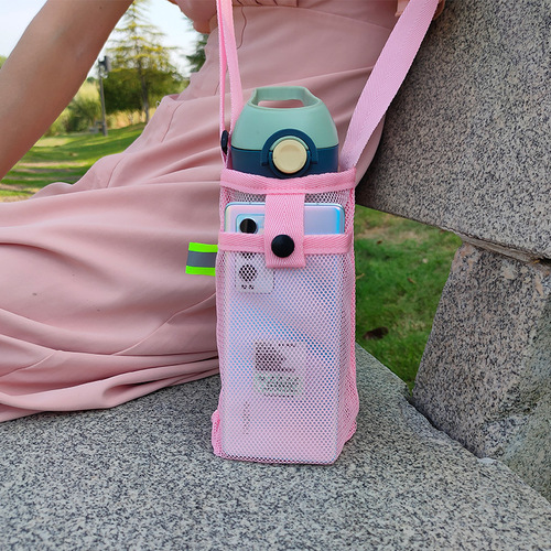 1PC Mesh Water Bottle Bag With Adjustable Shoulder Strap Portable Sling Travel Cup Storage Bag 