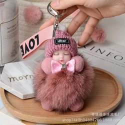 Cute Metal Plush Toy Ornaments, Baby Doll Chains for Collectors