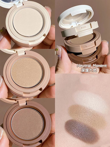 5 Colors 3 In 1 Multichrome Eyeshadow Beauty Products For Girls Makeup Waterproof  Eyeshadow Palette 